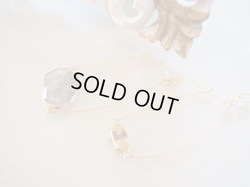 画像1: ストーンブレス大 (1)