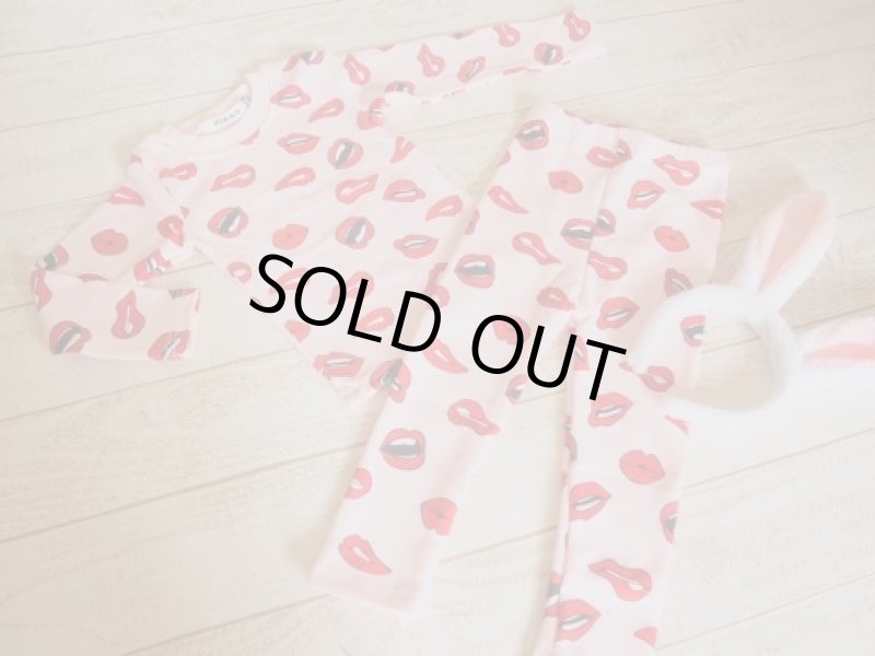 画像1: キッズ リップパジャマ (1)