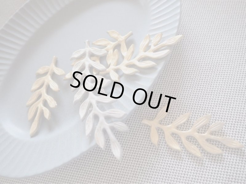 画像1: プランツ箸置き (1)