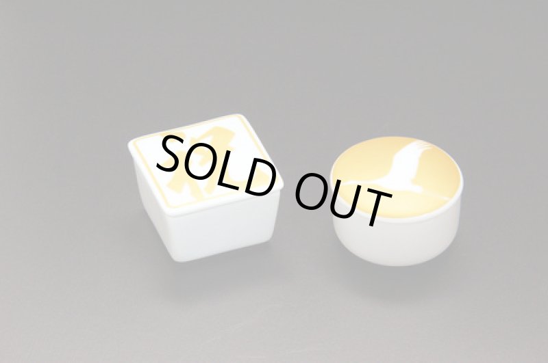 画像1: 蓋付き珍味入 鶴金 (1)