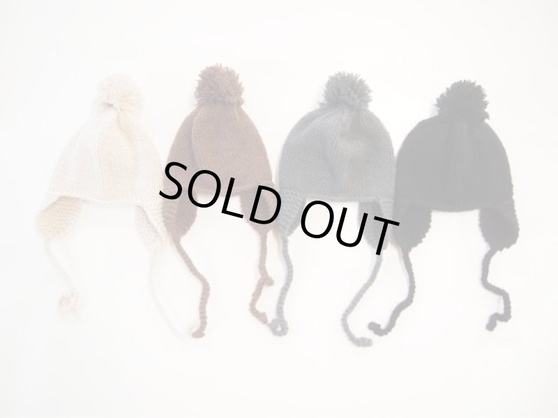 画像1: キッズ　イヤーニット帽 (1)