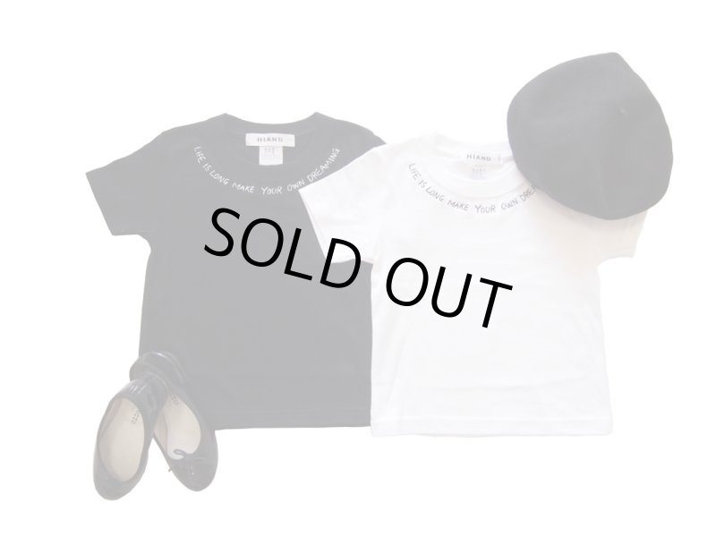 画像1: キッズ DREAMING刺繍Tシャツ (1)