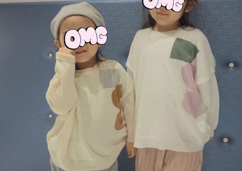 画像1: キッズ デザインニット