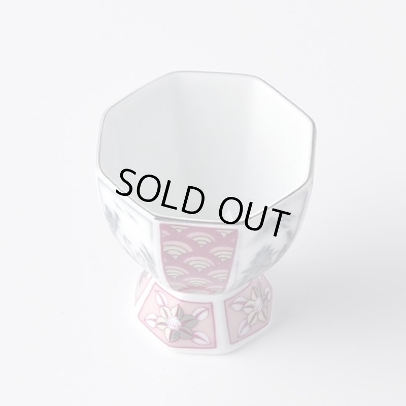 画像2: kotohogu朧　盃beni (2)