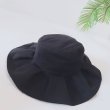 画像1: タック入りバケットＨＡＴ (1)