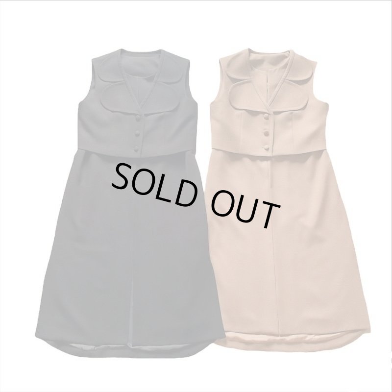 画像1: 4waybutterfly vest (1)