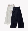 画像1: Boukle wide tuck pants (1)