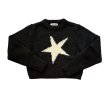 画像1: Star Bouclé knit (1)