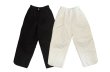 画像1: Quilted Pants (1)