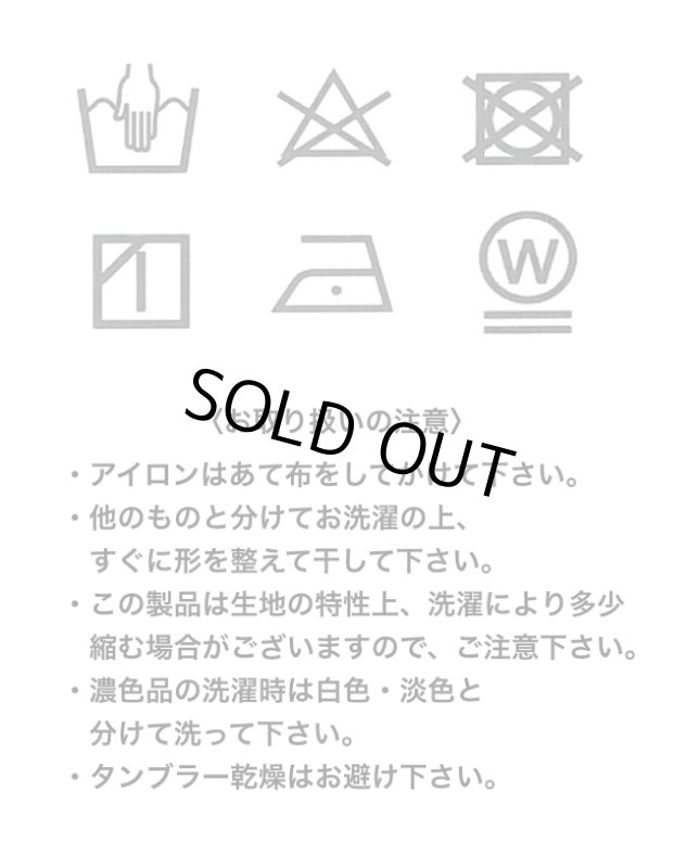 画像12: Rib Tulle Tops (12)