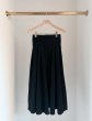 画像1: Active tuck long skirt  (1)