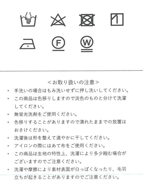 画像10: Back Open Ruffles OP (10)