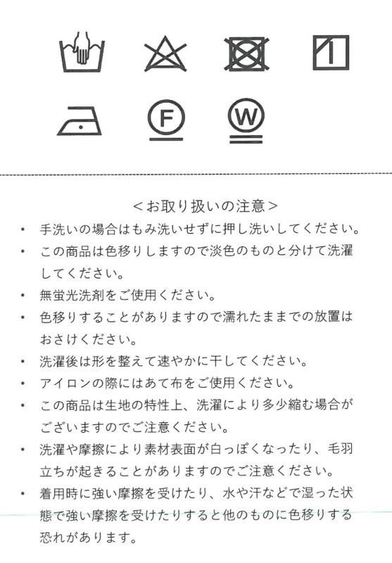 画像11: Fluffy Dot Ribbon Tops (11)