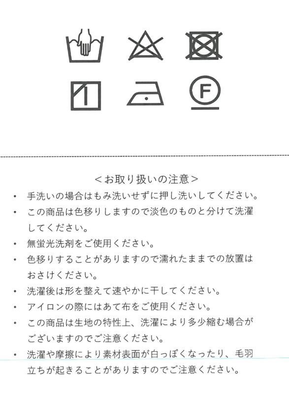 画像17: Active Ruffle Shirt (17)