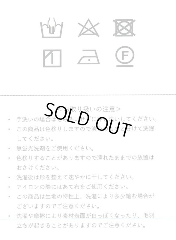 画像17: Active Ruffle Shirt (17)