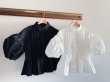画像1: Frill peplum Shirt (1)