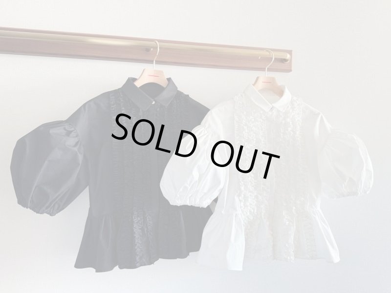 画像1: Frill peplum Shirt (1)
