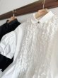 画像2: Frill peplum Shirt (2)