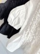 画像6: Frill peplum Shirt (6)