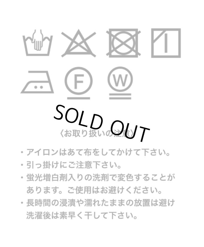 画像9: Frill peplum Shirt (9)