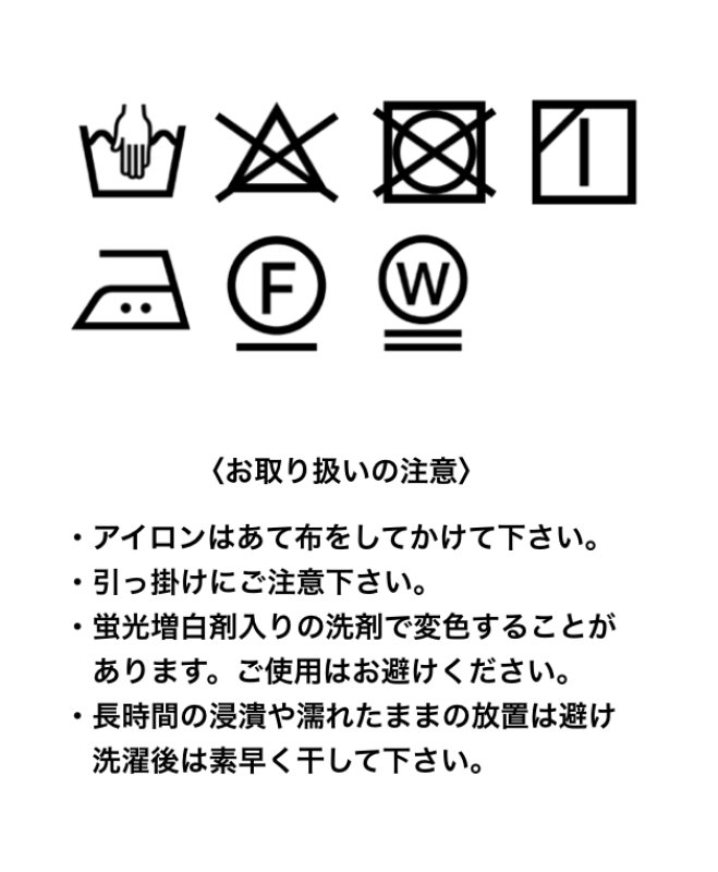 画像9: Vest docking blouse (9)