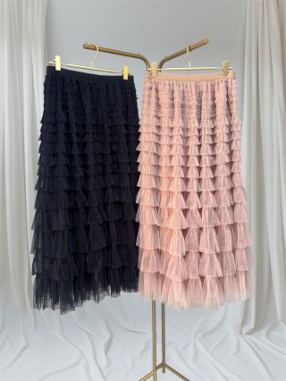 Tulle tiered skirt - HIAND