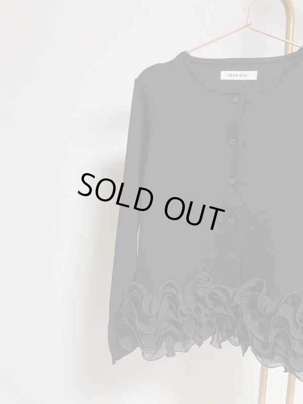 画像2: Flower cardigan (2)