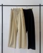 画像1: 限定受注予約販売★Active Stretch Tuck Pants (1)