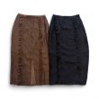 画像1: Sheer Frill Slit Skirt (1)