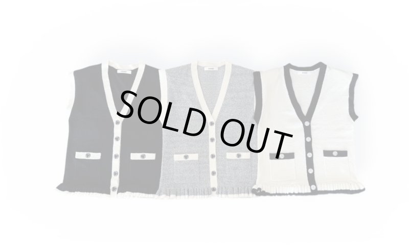 画像1: Bouclé Contrast Vest (1)