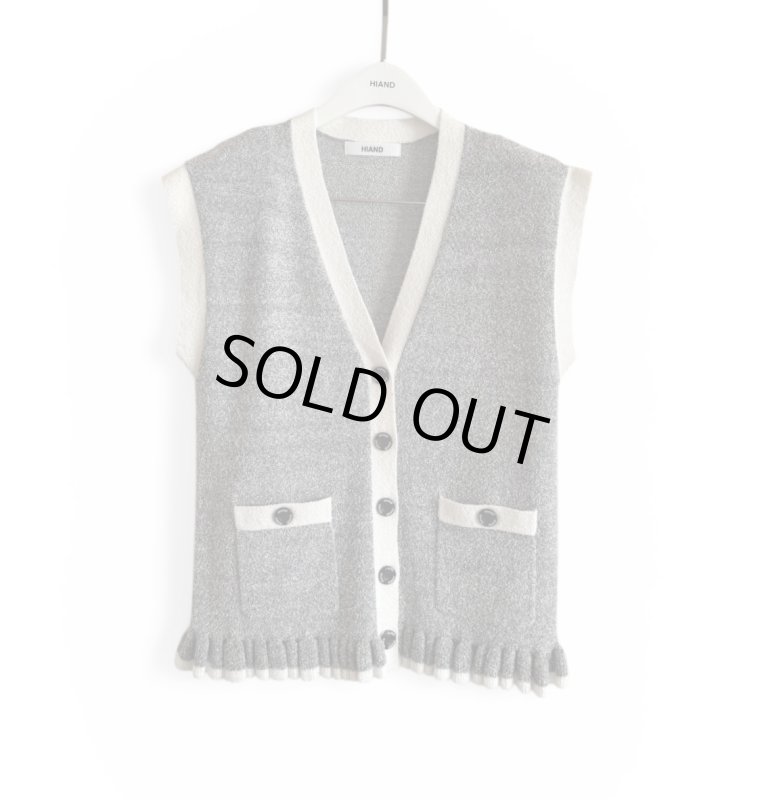 画像5: Bouclé Contrast Vest (5)