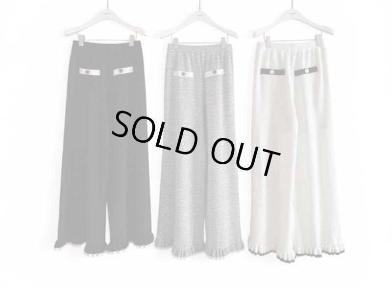 画像1: Bouclé Contrast Pants (1)