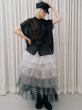 画像7: 限定予約販売★Gradient Tulle 2way Skirt (7)