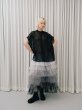 画像6: 限定予約販売★Gradient Tulle 2way Skirt (6)