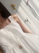 画像8: Jacquard Switch OP (8)