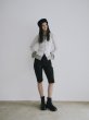 画像6: Contrast Color Design Knit Cardigan (6)