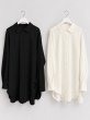 画像1: Twist Hem Tuck Shirt (1)