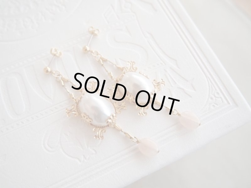 画像1: HIAND　イタリア製ヴィンテージパールピアス (1)